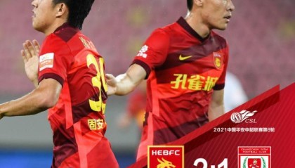 华体会体育最新登录地址-么旭辰：球队困难仍全力拼搏 是出于对足球的热爱